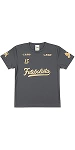 Amazon | [ルースイソンブラ] LUZ e SOMBRA FUTEBOLISTA (TF) VELCRO